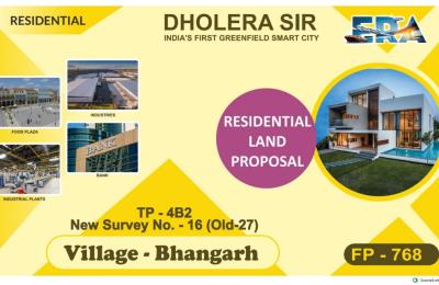 Residencial Land Parcel